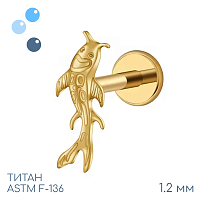 Накрутка Карп золотой 1.2 мм